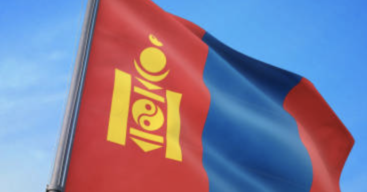 Infographic on beneficial ownership transparency in Mongolia EITI